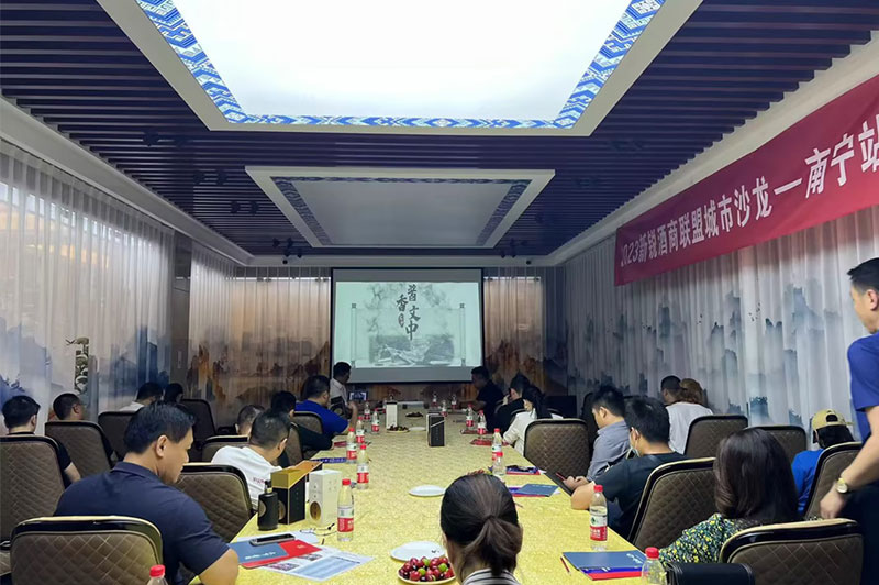 口碑品牌時代，文中醬酒如何應(yīng)對數(shù)字化挑戰(zhàn)